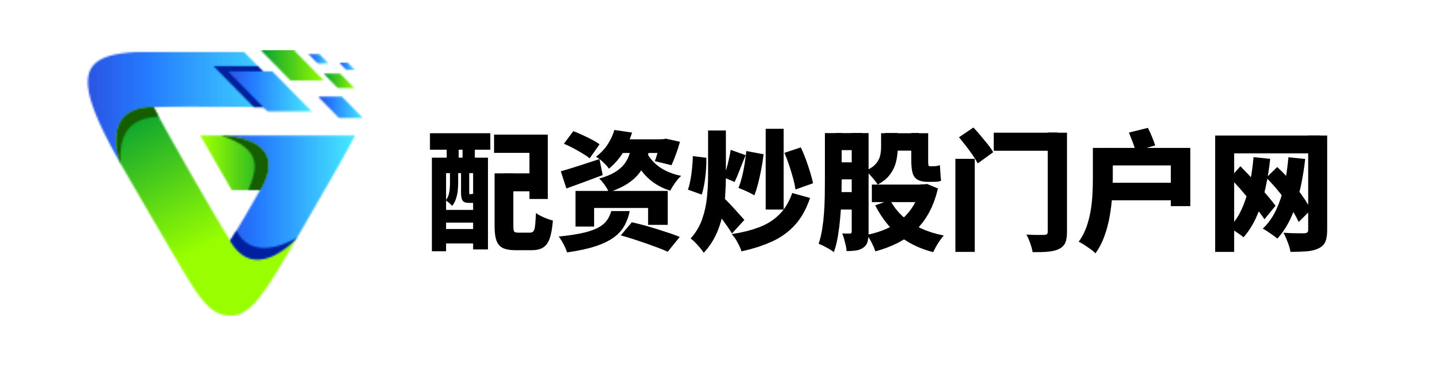 开源优配